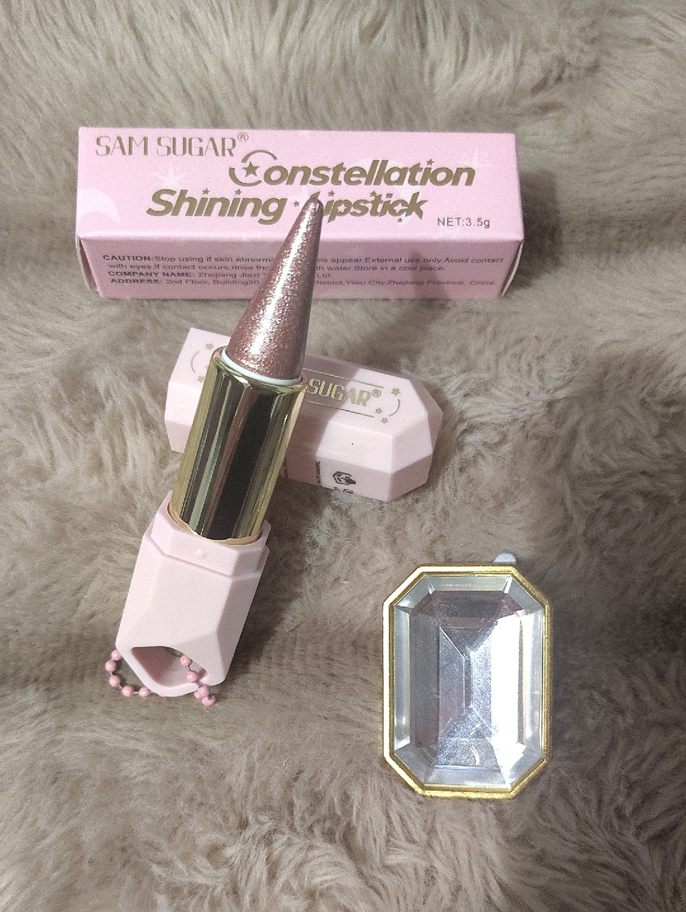 Pink Shimmer Lipstick 💄